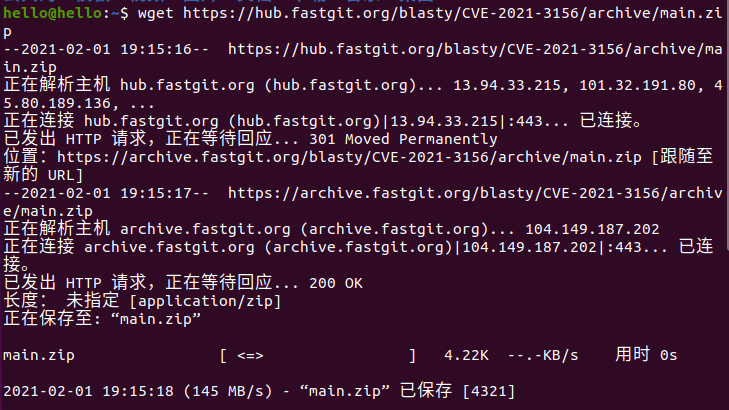CVE-2021-3156 Sudo溢出漏洞 - 作者:东塔安全学院 CVE-2021-3156 Sudo溢出漏洞 - 作者:东塔安全学院