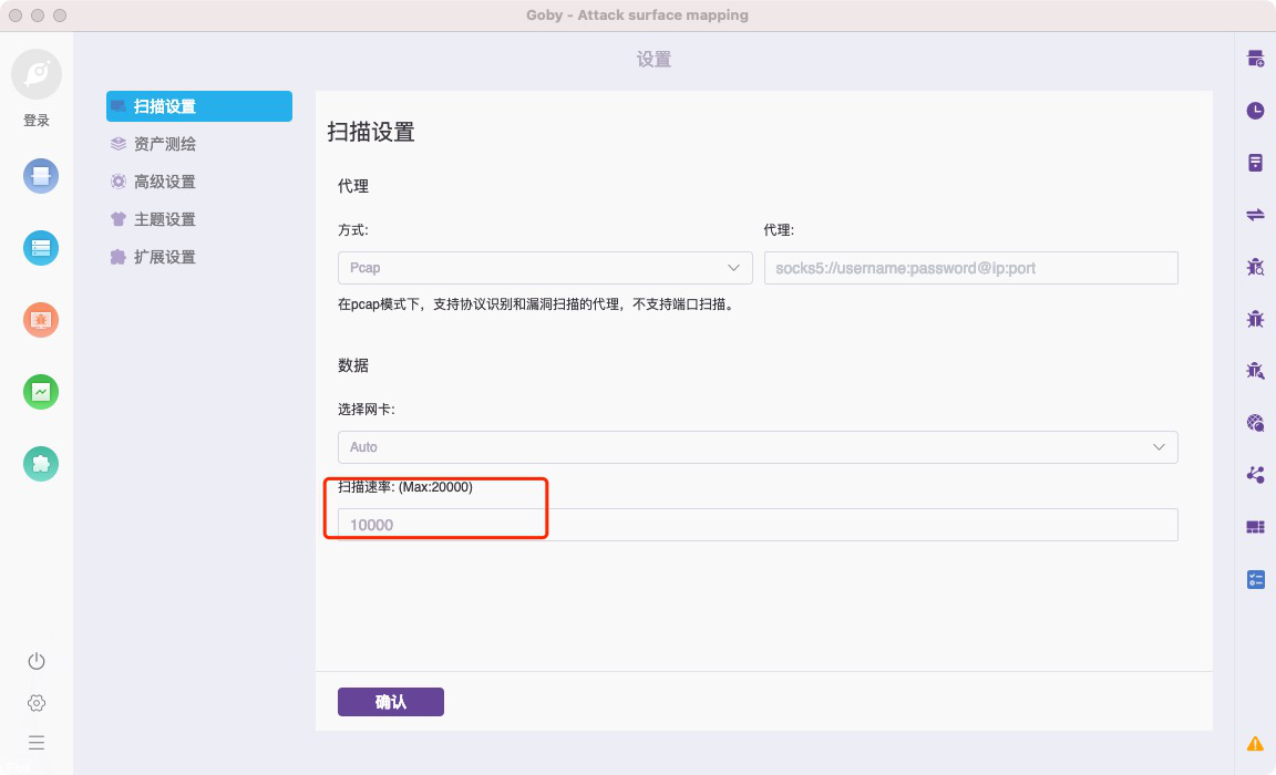 如何发现企业云网络中存在的安全隐患 - 作者:cliekkas 如何发现企业云网络中存在的安全隐患 - 作者:cliekkas