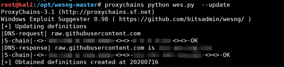 红队测试之Windows提权小结 - 作者:酒仙桥六号部队-安全小百科