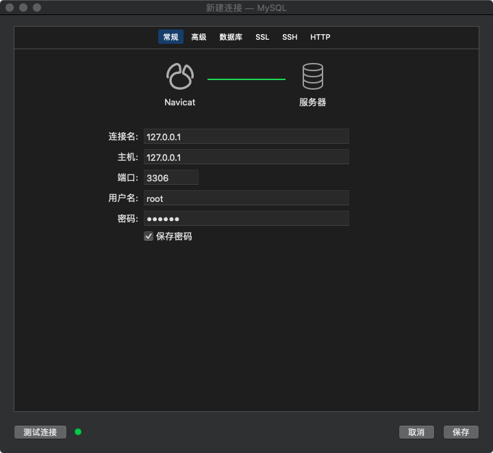 【漏洞复现】XXL-JOB API接口未授权访问RCE - 作者:jordanx 【漏洞复现】XXL-JOB API接口未授权访问RCE - 作者:jordanx