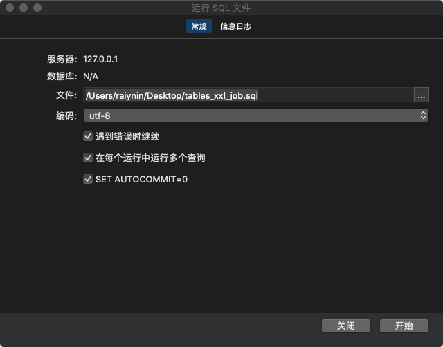 【漏洞复现】XXL-JOB API接口未授权访问RCE - 作者:jordanx 【漏洞复现】XXL-JOB API接口未授权访问RCE - 作者:jordanx