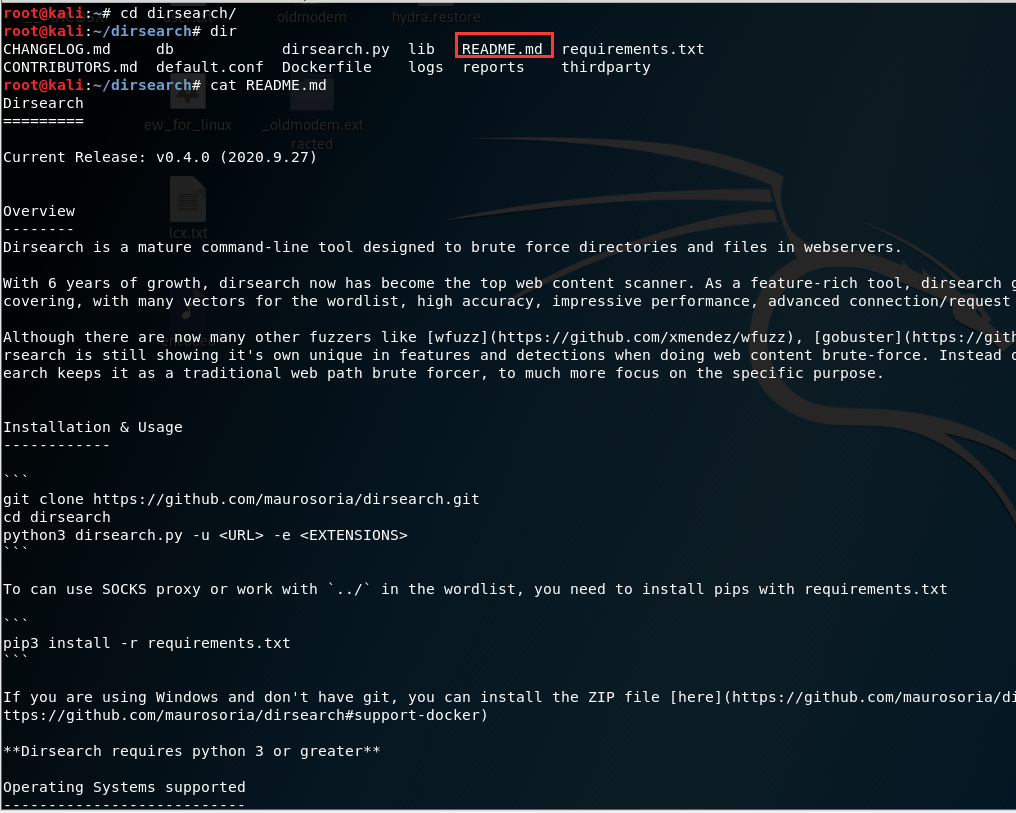 路径与敏感信息发现 - 作者:和风sukf-安全小百科
