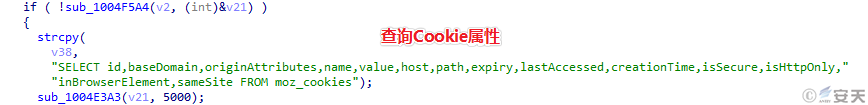 Qbot银行木马2020年活动分析报告 - 作者:antiylab Qbot银行木马2020年活动分析报告 - 作者:antiylab