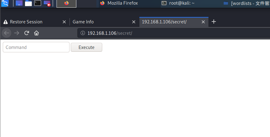 vulnhub Chill Hack - 作者:WAFmax vulnhub Chill Hack - 作者:WAFmax
