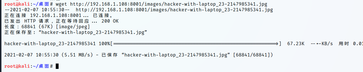 vulnhub Chill Hack - 作者:WAFmax vulnhub Chill Hack - 作者:WAFmax