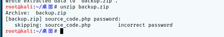 vulnhub Chill Hack - 作者:WAFmax vulnhub Chill Hack - 作者:WAFmax