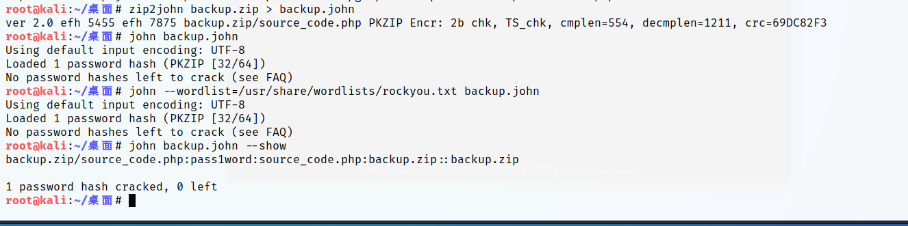 vulnhub Chill Hack - 作者:WAFmax vulnhub Chill Hack - 作者:WAFmax