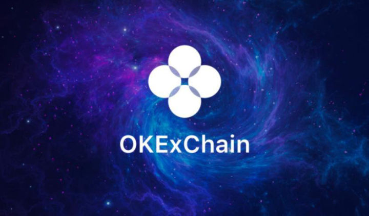 聚力共建 | 成都链安（Beosin）助力OKExChain加速区块链生态落地 - 作者:成都链安科技有限公司-安全小百科