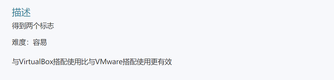 Vulnhub y0usef: 1 - 作者:WAFmax-安全小百科