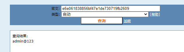 XXE漏洞原理 - 作者:ATL安全团队 XXE漏洞原理 - 作者:ATL安全团队