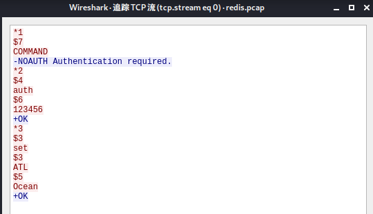 利用SSRF攻击内网Redis服务 - 作者:ATL安全团队-安全小百科