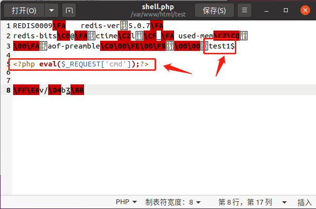 利用SSRF攻击内网Redis服务 - 作者:ATL安全团队 利用SSRF攻击内网Redis服务 - 作者:ATL安全团队