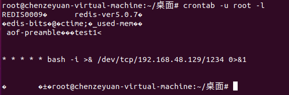 利用SSRF攻击内网Redis服务 - 作者:ATL安全团队 利用SSRF攻击内网Redis服务 - 作者:ATL安全团队
