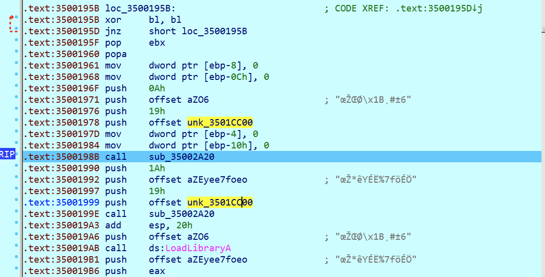 Ryuk勒索病毒新变种分析 - 作者:alibaba-安全小百科
