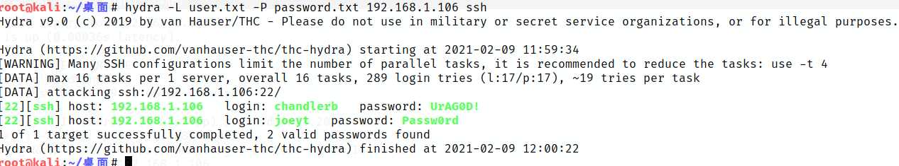 Vulnhub DC: 9 - 作者:WAFmax Vulnhub DC: 9 - 作者:WAFmax