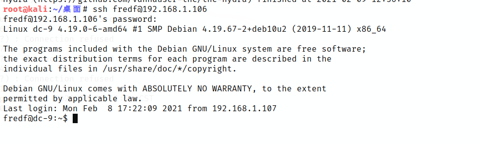 Vulnhub DC: 9 - 作者:WAFmax Vulnhub DC: 9 - 作者:WAFmax