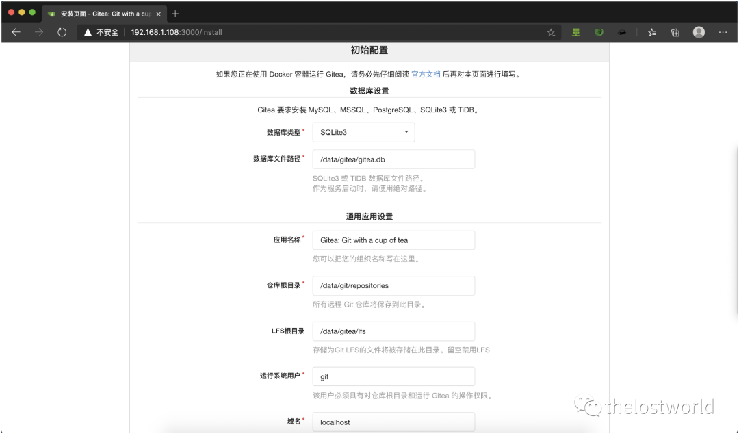 Gitea 1.4 未授权远程代码执行漏洞复现 - 作者:thelostworld Gitea 1.4 未授权远程代码执行漏洞复现 - 作者:thelostworld