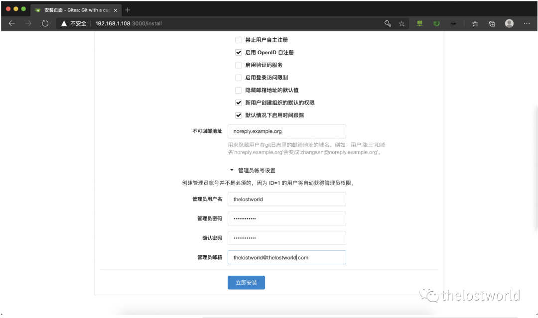 Gitea 1.4 未授权远程代码执行漏洞复现 - 作者:thelostworld Gitea 1.4 未授权远程代码执行漏洞复现 - 作者:thelostworld