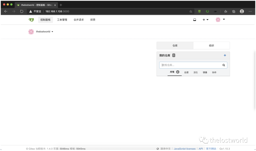 Gitea 1.4 未授权远程代码执行漏洞复现 - 作者:thelostworld Gitea 1.4 未授权远程代码执行漏洞复现 - 作者:thelostworld