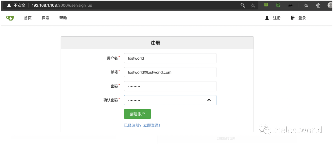 Gitea 1.4 未授权远程代码执行漏洞复现 - 作者:thelostworld Gitea 1.4 未授权远程代码执行漏洞复现 - 作者:thelostworld