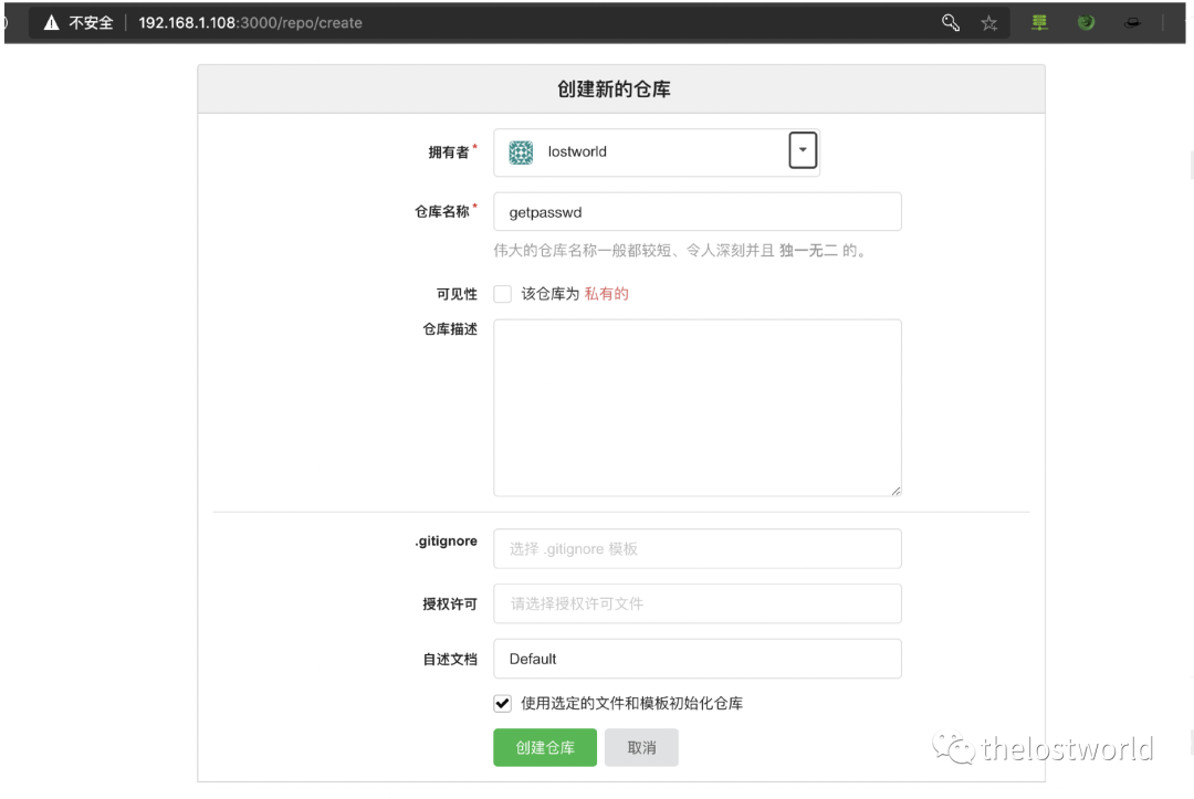 Gitea 1.4 未授权远程代码执行漏洞复现 - 作者:thelostworld Gitea 1.4 未授权远程代码执行漏洞复现 - 作者:thelostworld
