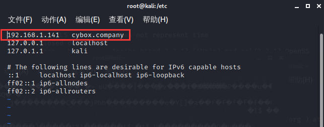 cybox:1.1靶机练习 - 作者:compactdisk cybox:1.1靶机练习 - 作者:compactdisk