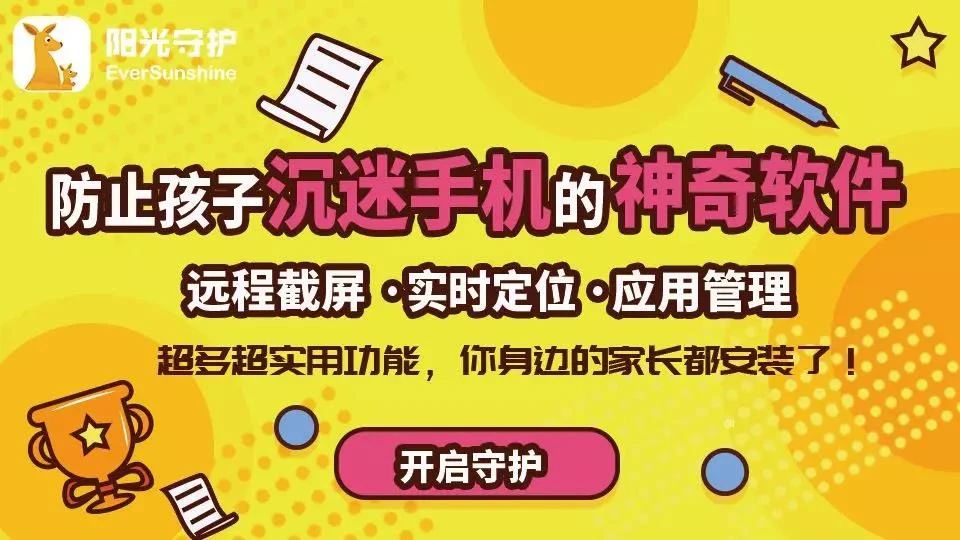 阳光守护新春福利 | 牛气冲天行大运,阳光守护14天SVIP礼品卡免费领啦! - 作者:恒安嘉新 阳光守护新春福利 | 牛气冲天行大运,阳光守护14天SVIP礼品卡免费领啦! - 作者:恒安嘉新