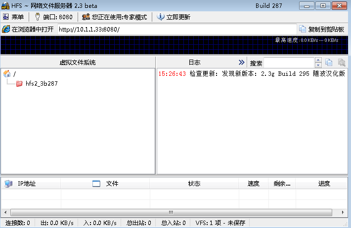 Wireshark数据抓包分析之HTTP协议 - 作者:合天智汇 Wireshark数据抓包分析之HTTP协议 - 作者:合天智汇