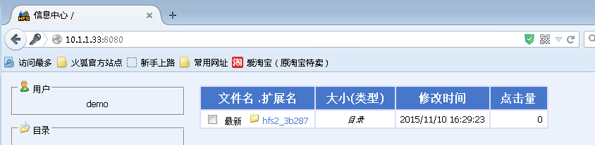 Wireshark数据抓包分析之HTTP协议 - 作者:合天智汇 Wireshark数据抓包分析之HTTP协议 - 作者:合天智汇