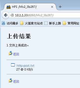 Wireshark数据抓包分析之HTTP协议 - 作者:合天智汇 Wireshark数据抓包分析之HTTP协议 - 作者:合天智汇