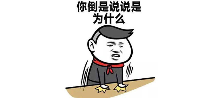 冰蝎,从入门到魔改(续) - 作者:酒仙桥六号部队 冰蝎,从入门到魔改(续) - 作者:酒仙桥六号部队