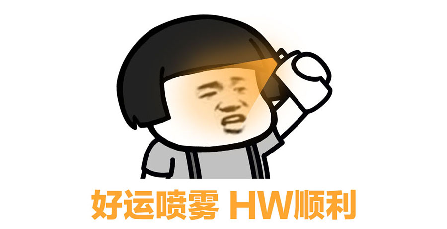 冰蝎,从入门到魔改(续) - 作者:酒仙桥六号部队 冰蝎,从入门到魔改(续) - 作者:酒仙桥六号部队