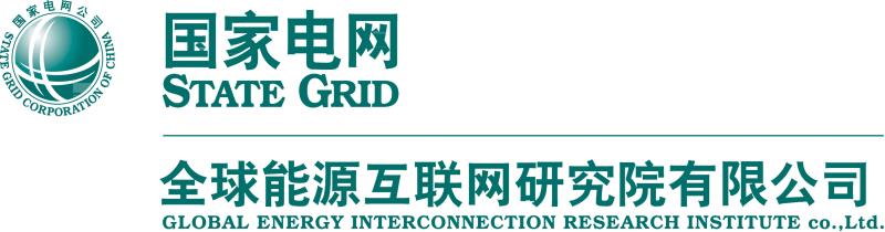 全球能源互联网研究院有限公司信息通信研究所(南京) - 作者:HADESIDD 全球能源互联网研究院有限公司信息通信研究所(南京) - 作者:HADESIDD
