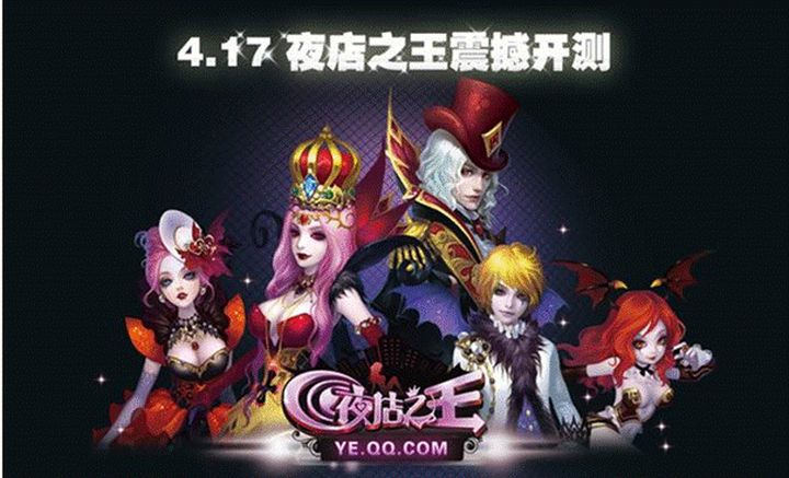 自研的坚持，拥有核心技术的自信：腾讯游戏数据库TcaplusDB - 作者:数据库爱好者-安全小百科