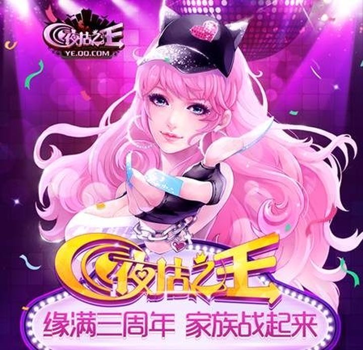 自研的坚持,拥有核心技术的自信:腾讯游戏数据库TcaplusDB - 作者:数据库爱好者 自研的坚持,拥有核心技术的自信:腾讯游戏数据库TcaplusDB - 作者:数据库爱好者