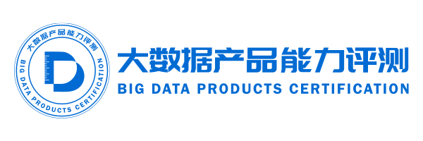 腾讯云TcaplusDB成为首批通过信通院-键值型内存数据库功能评测的产品，树立内存数据库行业标杆 - 作者:数据库爱好者-安全小百科