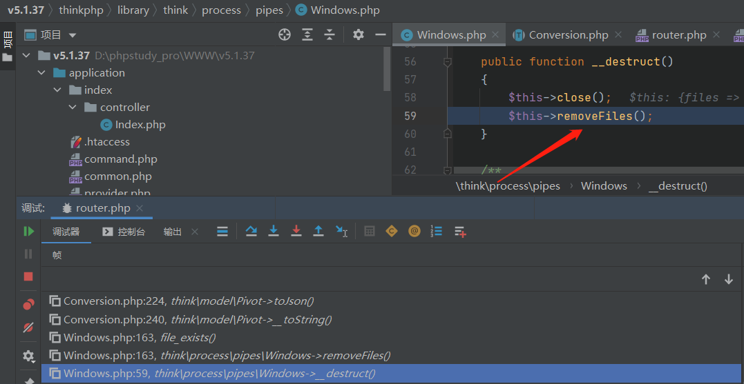 Thinkphp5.1.37-5.1.41(最新版本) 反序列化漏洞复现与分析 - 作者:翔子1111 Thinkphp5.1.37-5.1.41(最新版本) 反序列化漏洞复现与分析 - 作者:翔子1111