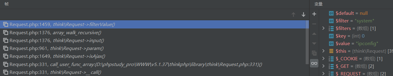 Thinkphp5.1.37-5.1.41(最新版本) 反序列化漏洞复现与分析 - 作者:翔子1111 Thinkphp5.1.37-5.1.41(最新版本) 反序列化漏洞复现与分析 - 作者:翔子1111