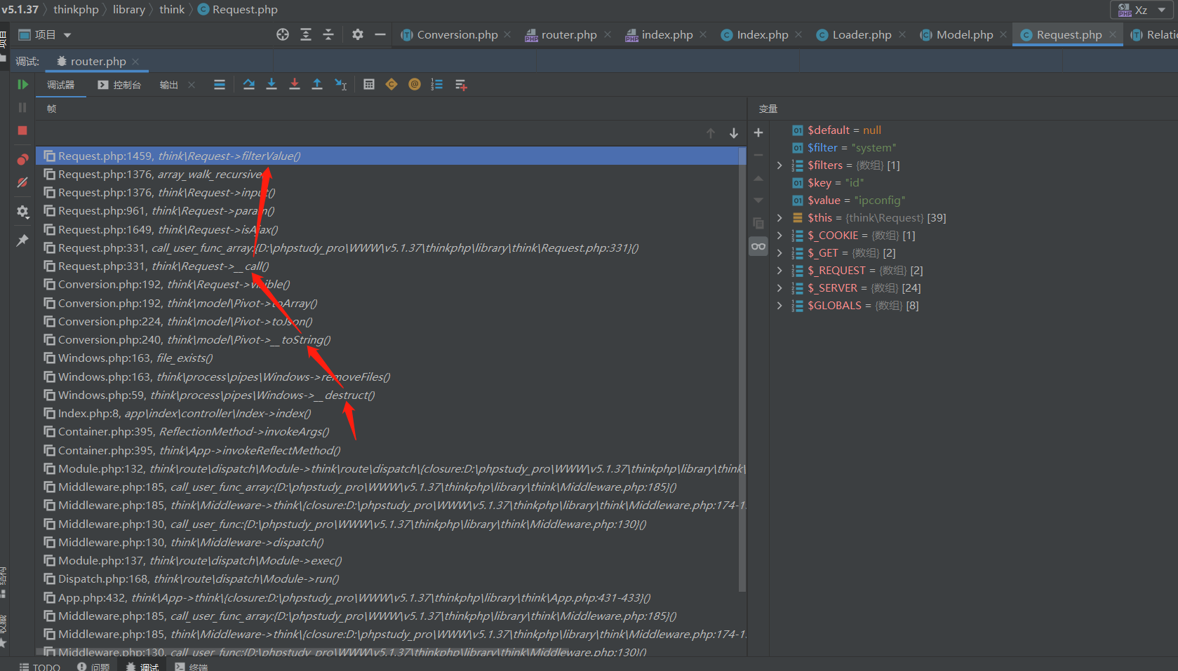 Thinkphp5.1.37-5.1.41(最新版本) 反序列化漏洞复现与分析 - 作者:翔子1111 Thinkphp5.1.37-5.1.41(最新版本) 反序列化漏洞复现与分析 - 作者:翔子1111