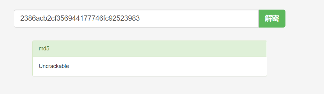 Hackme:2靶机渗透练习 - 作者:compactdisk Hackme:2靶机渗透练习 - 作者:compactdisk