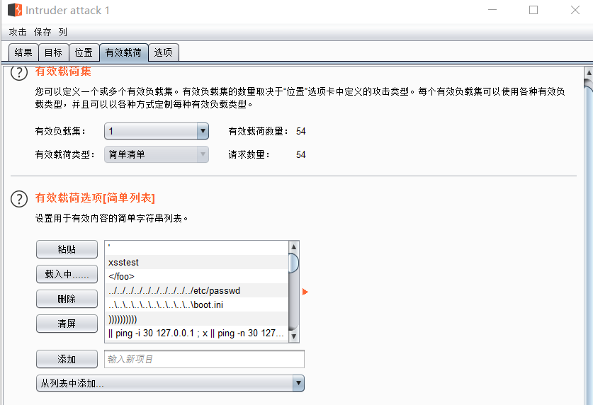 Hackme:2靶机渗透练习 - 作者:compactdisk Hackme:2靶机渗透练习 - 作者:compactdisk
