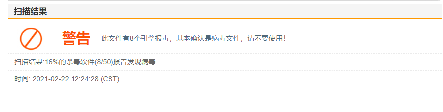 msfvenom payload 免杀简单实践 - 作者:s0duku msfvenom payload 免杀简单实践 - 作者:s0duku