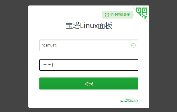 OneFish蜜罐安装教程 - 作者:minggege OneFish蜜罐安装教程 - 作者:minggege