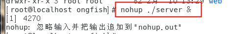 OneFish蜜罐安装教程 - 作者:minggege OneFish蜜罐安装教程 - 作者:minggege