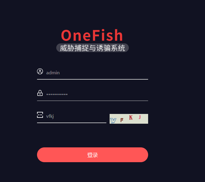 OneFish蜜罐安装教程 - 作者:minggege OneFish蜜罐安装教程 - 作者:minggege