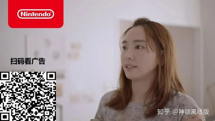 神锁离线版助力任天堂账号安全 - 作者:idguardoffline-安全小百科