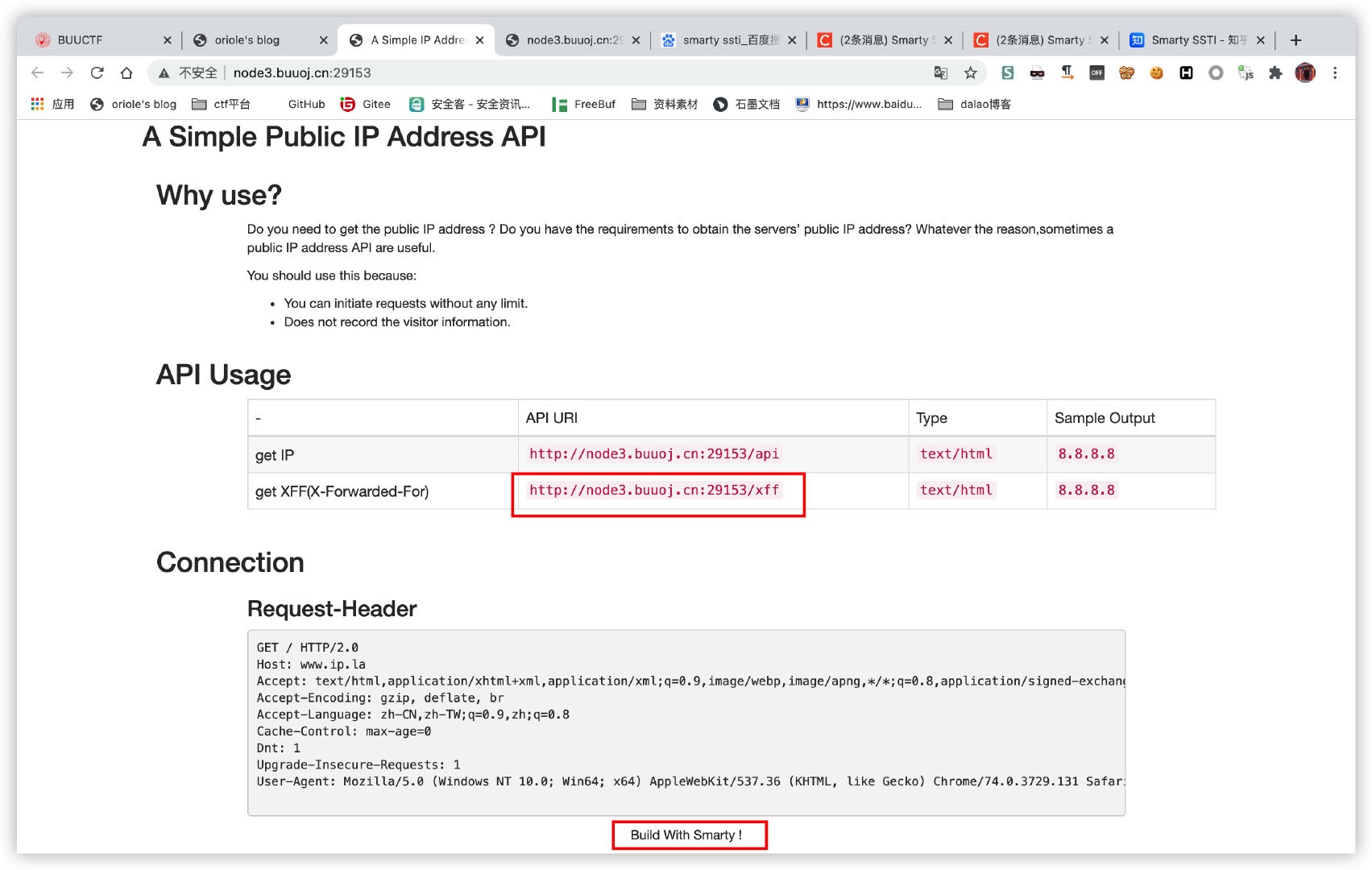 从一道ctf题谈SmartySSTi - 作者:orio1e-安全小百科