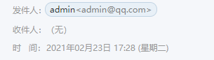 红蓝对抗之邮件伪造 - 作者:默安科技 红蓝对抗之邮件伪造 - 作者:默安科技