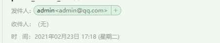 红蓝对抗之邮件伪造 - 作者:默安科技 红蓝对抗之邮件伪造 - 作者:默安科技