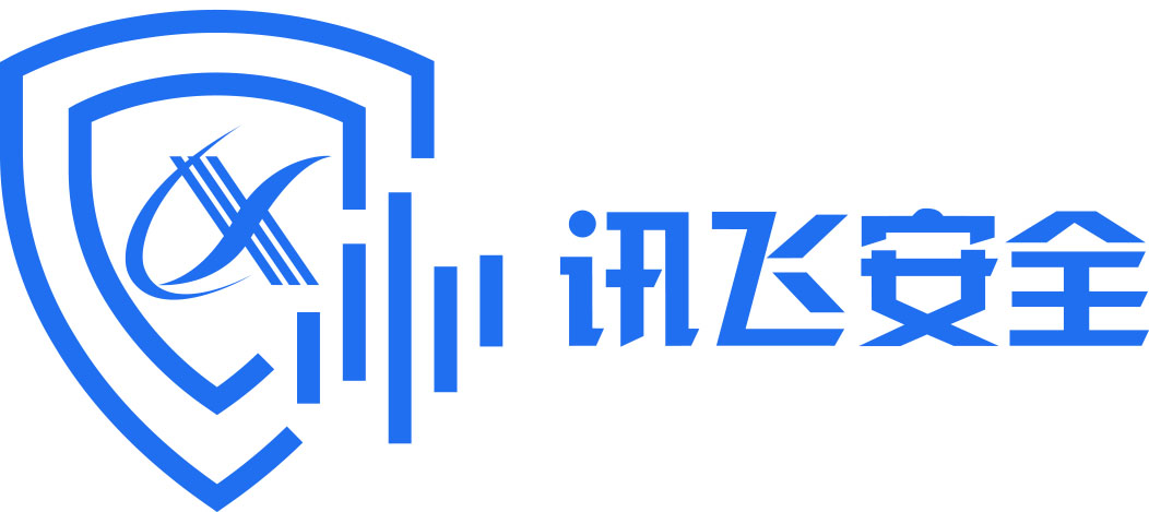 科大讯飞招聘安全工程师等多个岗位 - 作者:iflysec 科大讯飞招聘安全工程师等多个岗位 - 作者:iflysec